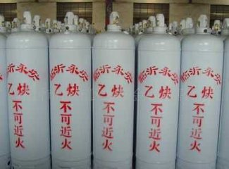 标准气体 配气 各种配气 压缩气体 混合气体